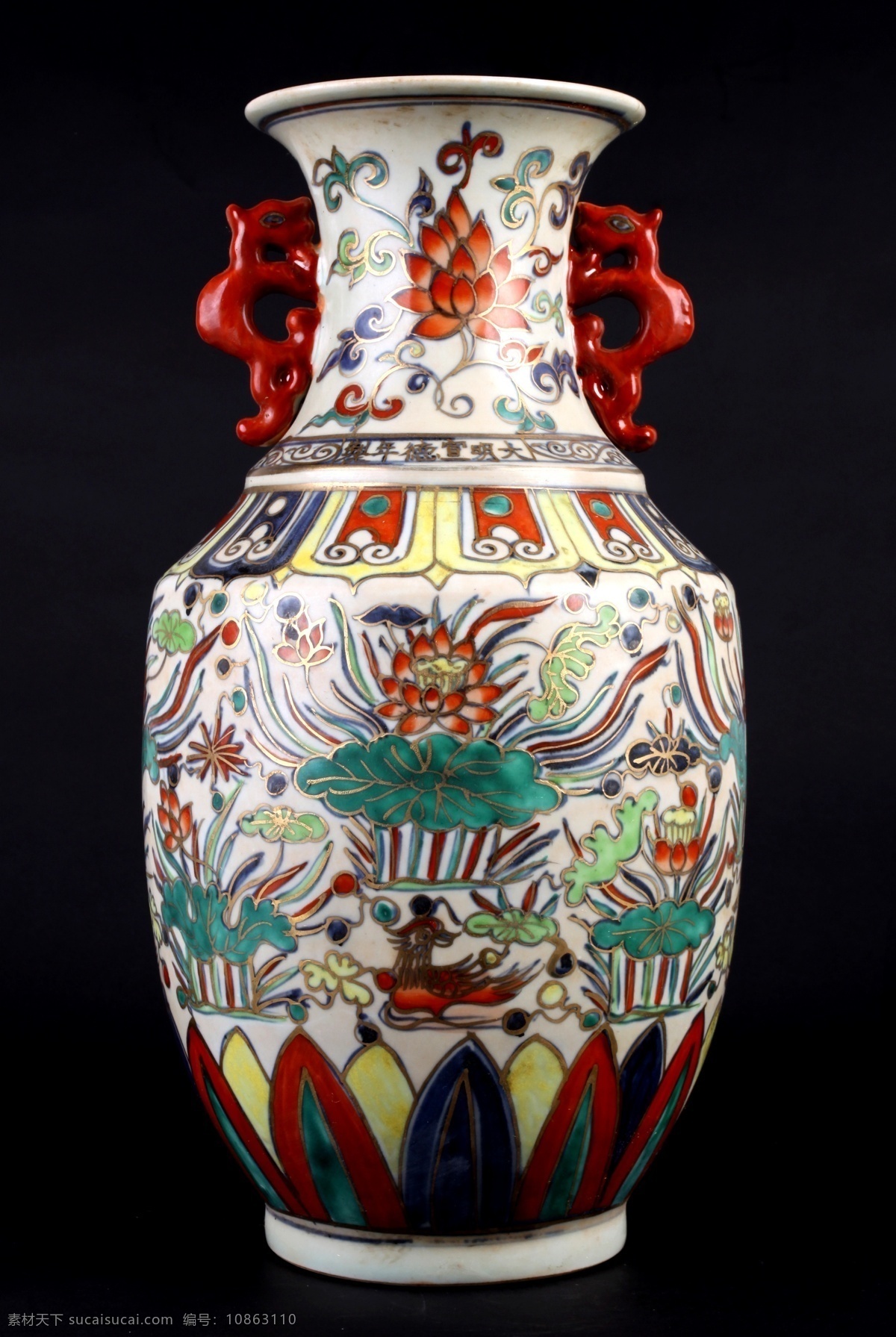 古代 瓷器 双耳 瓶 古玩 双耳瓶 传统文化 文化艺术
