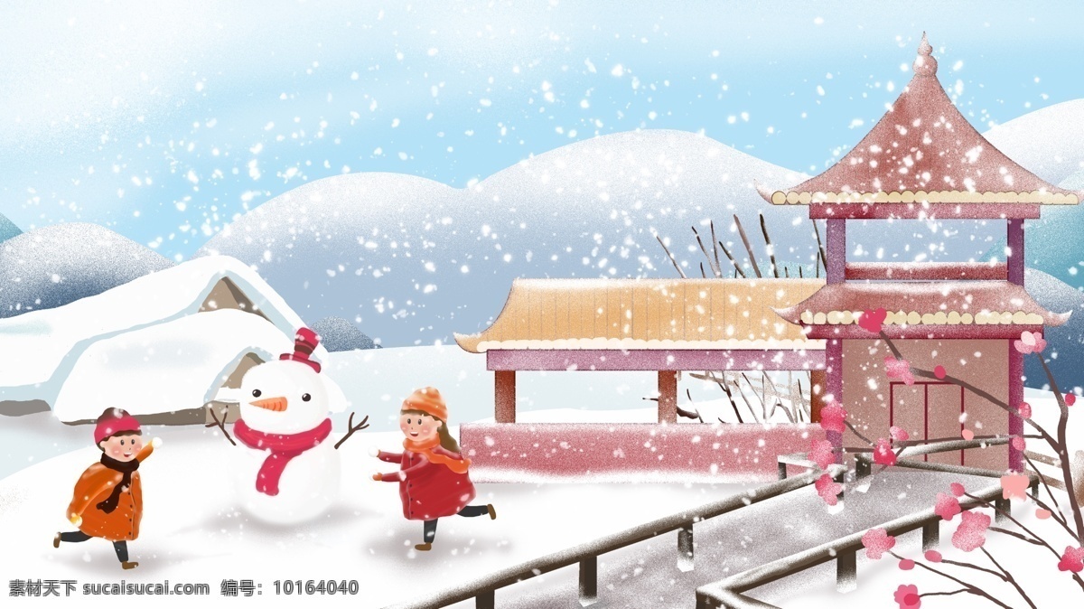 二十四节气 大雪 户外 玩耍 小孩 唯美 冬季 冬天 亭子 小雪 雪地 雪人