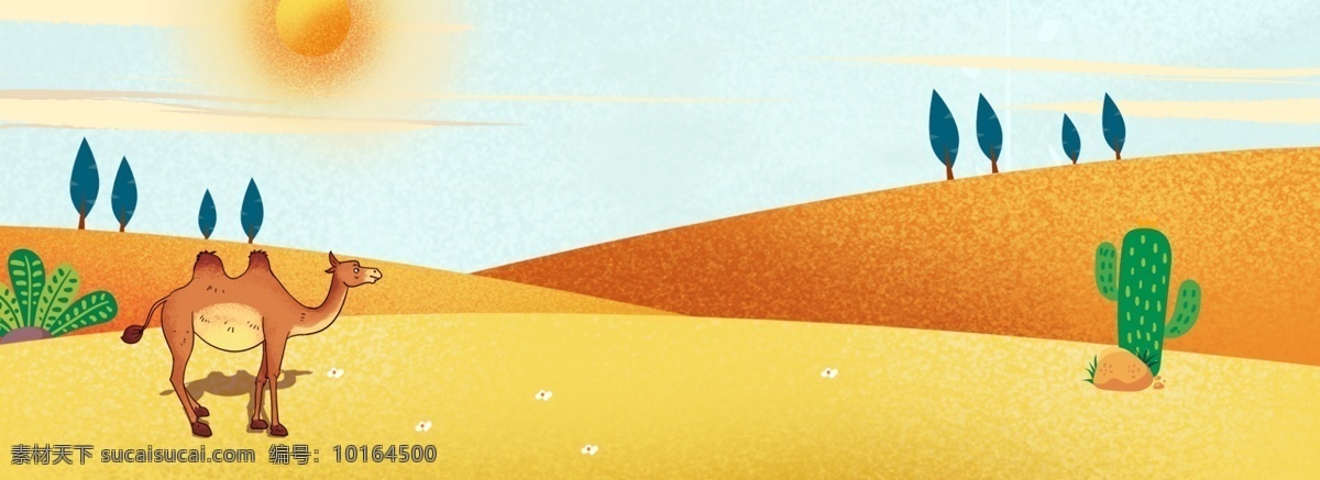 简约 清新 沙漠 旅游 背景 仙人掌 出游 骆驼 太阳 卡通