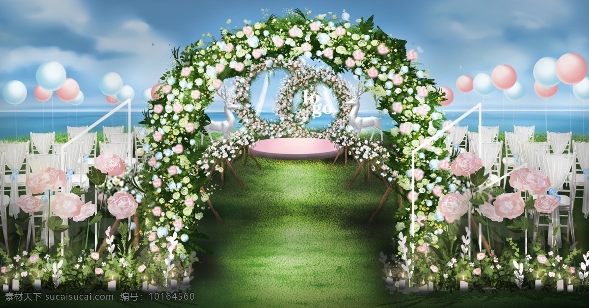 粉色 户外 婚礼 草坪婚礼 婚礼手绘 婚礼设计 粉色婚礼