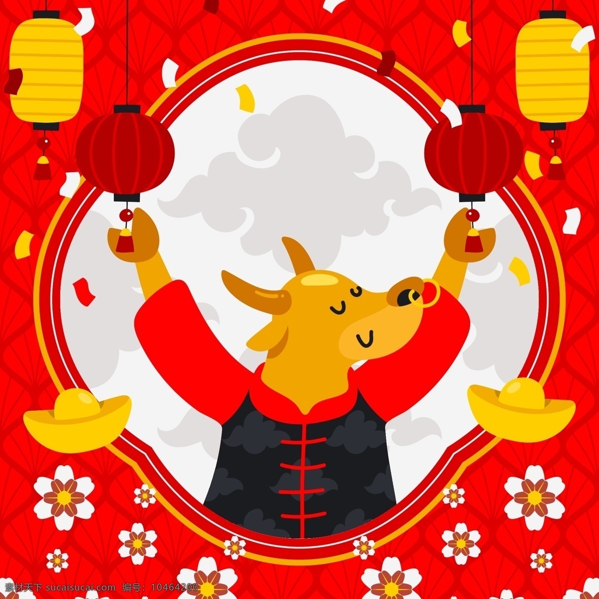 2021 新年 背景图片 背景 海报 中国年 新年快乐 中国元素 节日 元旦 新春快乐