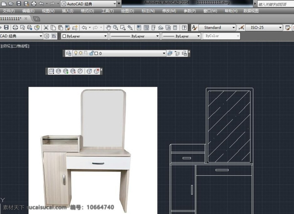 板式梳妆台 cad 梳妆台 化妆台 板式家具 卧室家具 cad家具图 镜子柜子 化妆品柜子 环境设计 家居设计 dwg