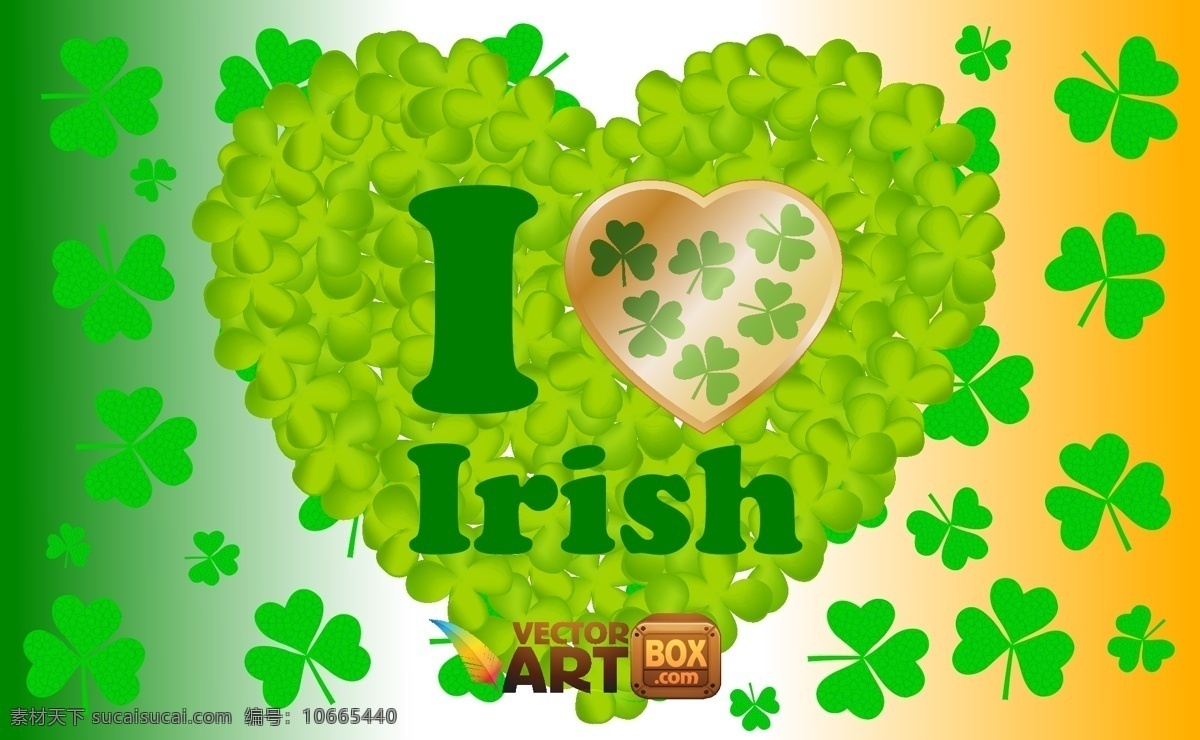 我喜欢爱尔兰 爱 爱尔兰 爱图片 爱的爱尔兰 心 向量 爱的矢量 矢量 图像 爱艺术 花纹花边