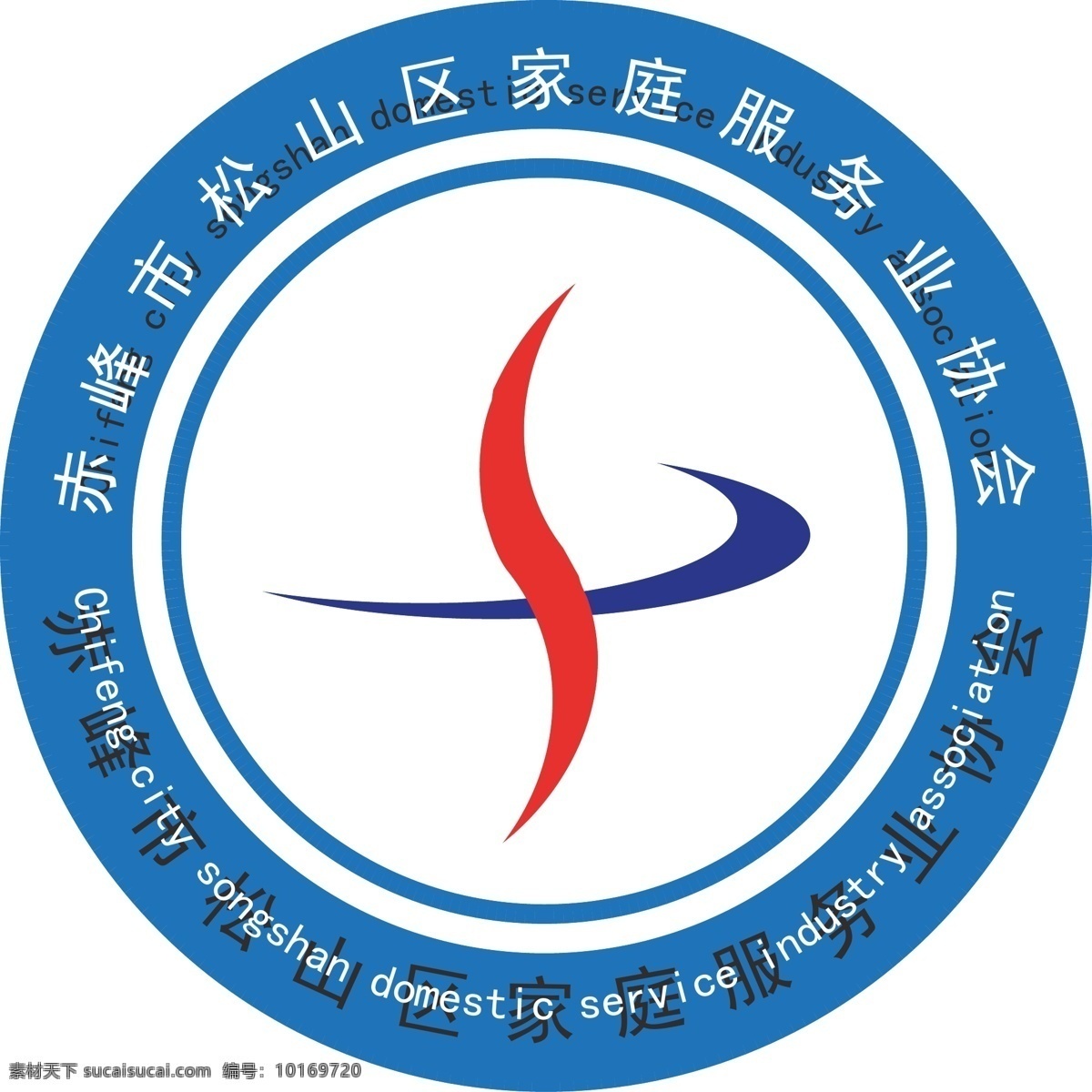 家庭服务 协会 logo 家政服务 家政logo 服务logo 白色
