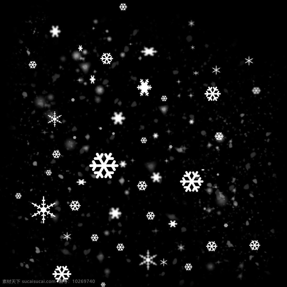 冬季 飘 雪 下雪 手绘 装饰 白色 雪花 浪漫 漂浮 冬天 飘雪 装饰白色 漂浮雪花