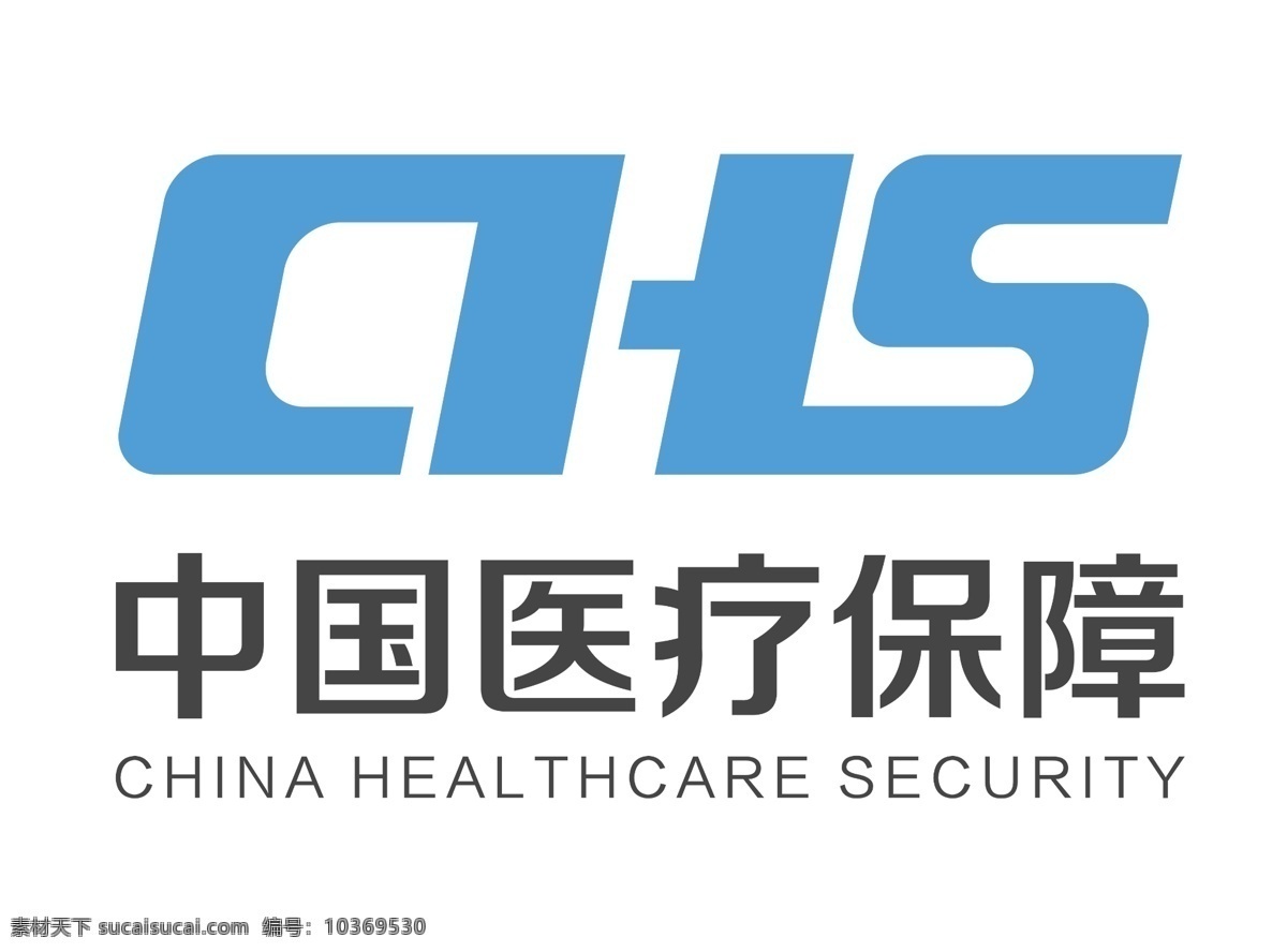 中国 医疗 保障 中国医疗保障 logo 医疗保障 中国医疗 chs