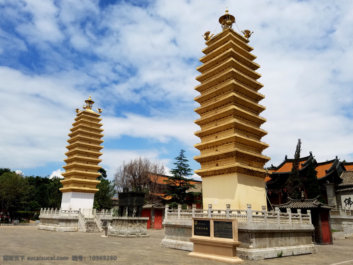 云南建筑摄影 云南 建筑 中国 历史 古建筑 自然风光 云南风景 云南美景 纳西建筑 历史遗迹 建筑摄影 建筑园林