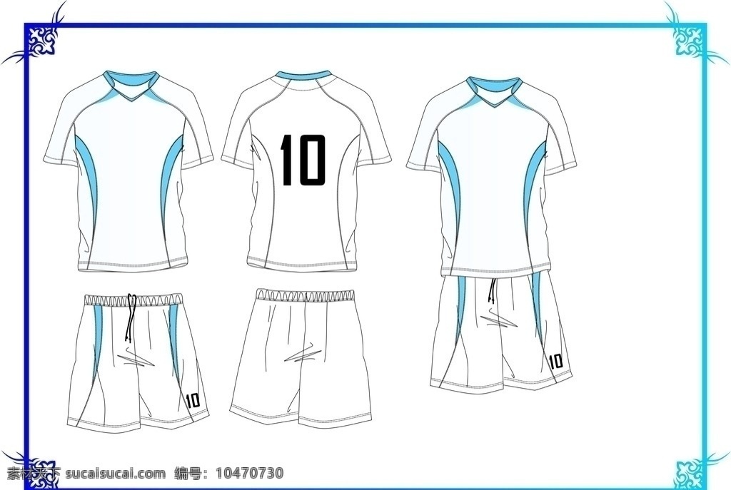 球衣设计 运动衣 足球 t恤 运动 其他设计 矢量
