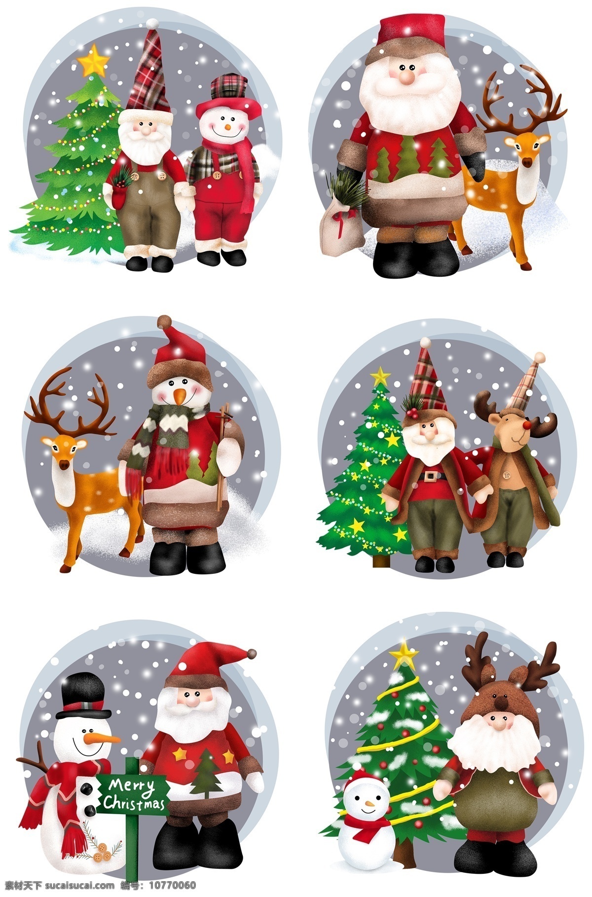 手绘 卡通 圣诞 装饰 圣诞节 圣诞老人 圣诞树 雪人 插画 圣诞夜 麋鹿 圣诞礼物 送礼物 圣诞装饰