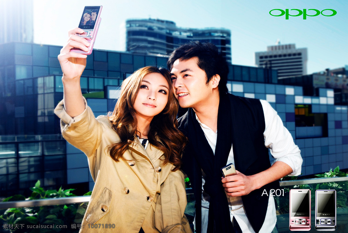 oppo 手机图片 oppo手机 美女俊男手机 照相 招贴设计 设计图库 300jpg 职业人物 人物图库