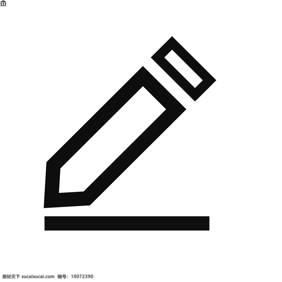 扁平化铅笔 铅笔 笔记本 扁平化ui ui图标 手机图标 界面ui 网页ui h5图标