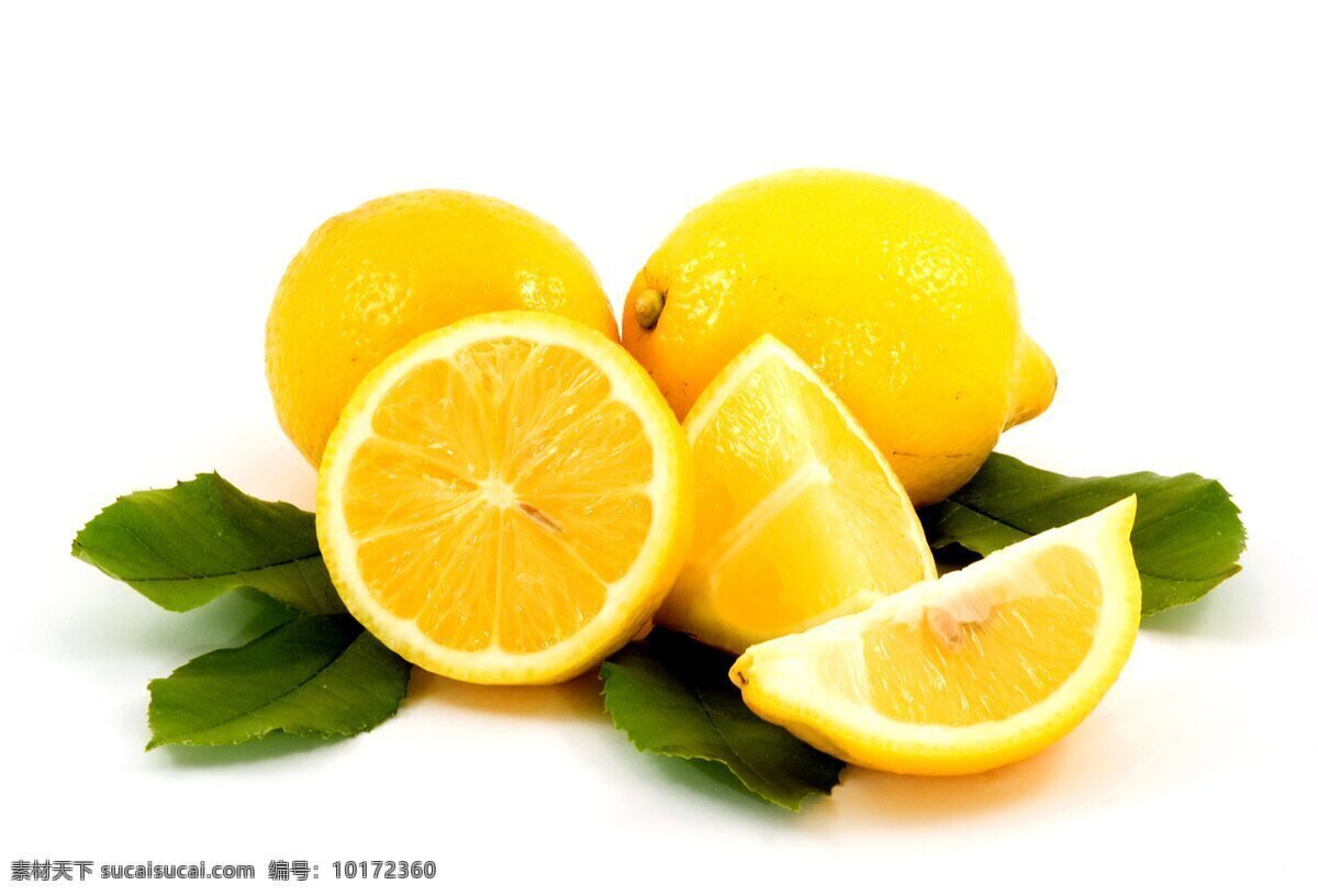 柠檬白底图 食物 柠檬 蔬菜 食品 新鲜 美味 美食 素食 蔬菜水果 水果