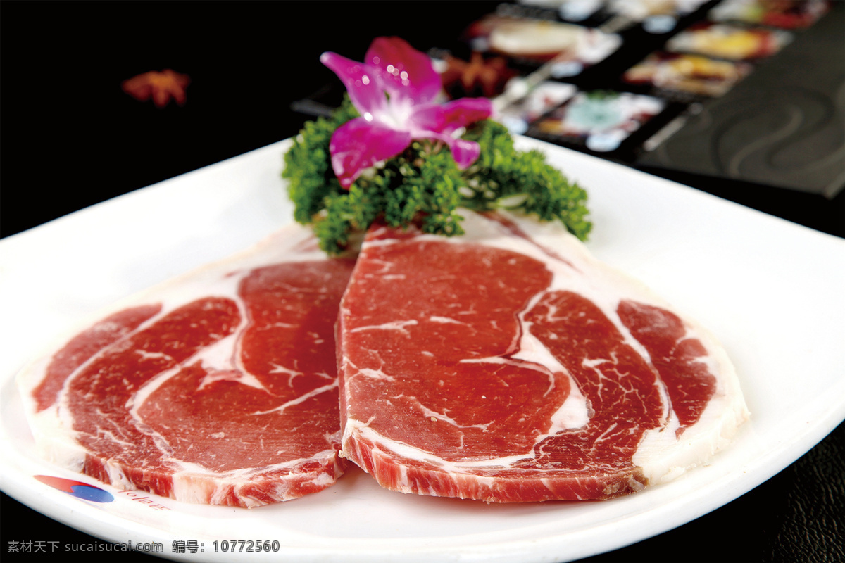 眼肉图片 眼肉 美食 传统美食 餐饮美食 高清菜谱用图
