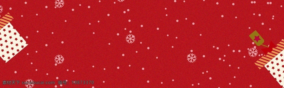 红色 雪地 冬天 色 圣诞节 banner 背景 雪花 卡通 圣诞树 圣诞老人 圣诞海报 圣诞快乐 圣诞狂欢 新年 圣诞元素 双蛋狂欢