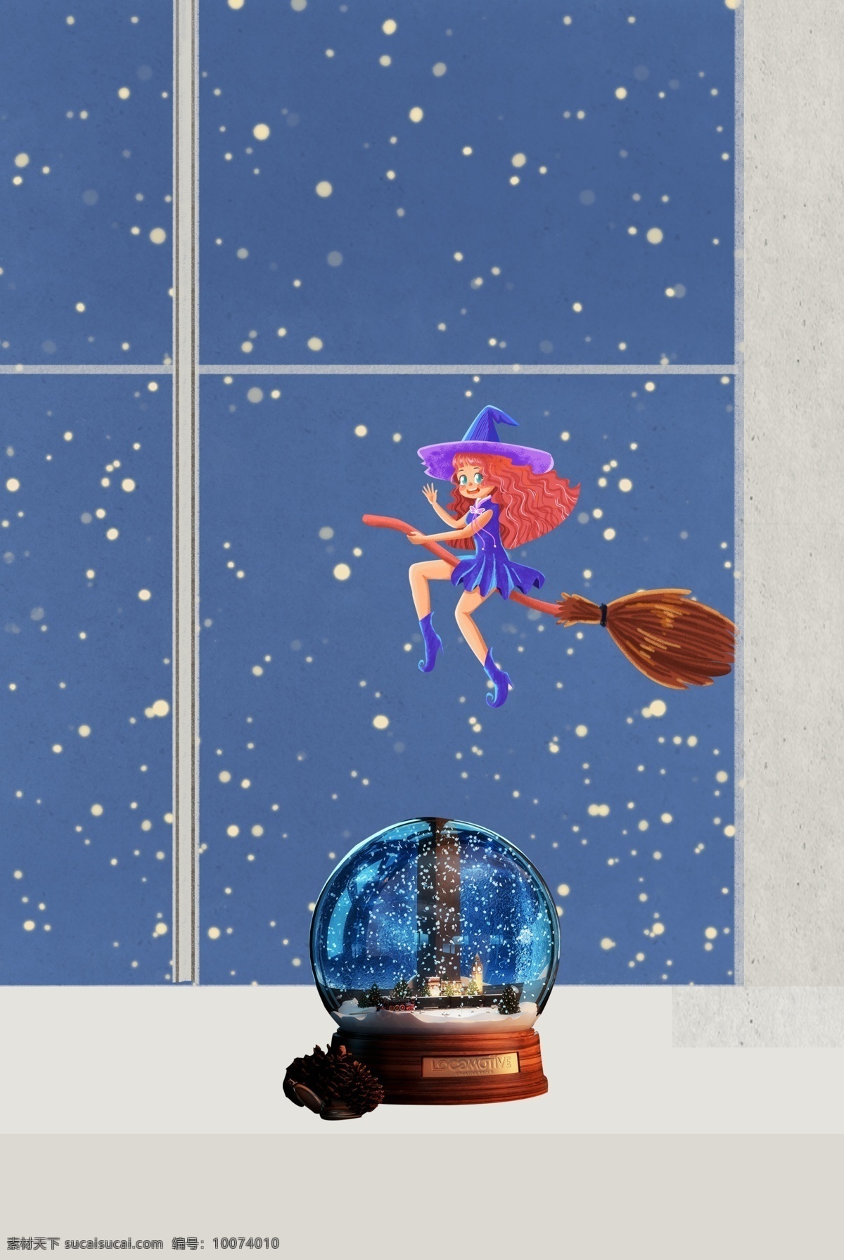 文艺 卡通 可爱 梦幻 水晶球 背景 宣传海报 大雪 传统 二十四节气 魔女