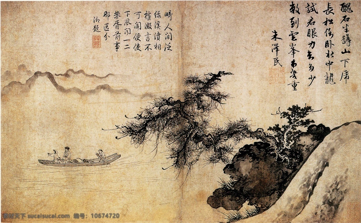 古代中国画 文化艺术 美术绘画 中华图 设计图库