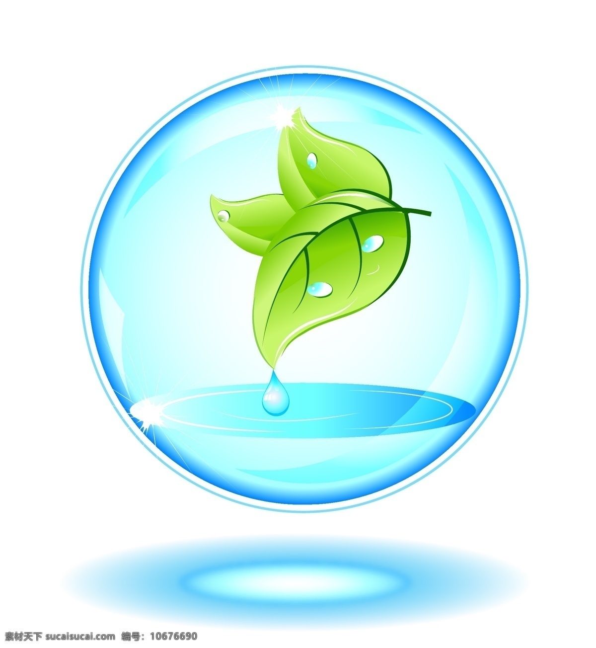 自然水珠叶子 自然 水珠 叶子 水泡 夏天 露水 圆形 水 春天 矢量元素 卡通设计