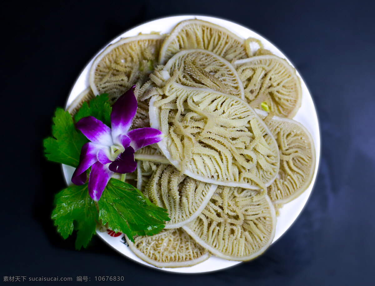 牛肉丸子 毛肚 牛肉 千层肚 火锅素菜 山药 牛肝 鹅肠 鸭肠 烫毛肚 火锅 重庆火锅 四川火锅 火锅菜品 餐饮美食 传统美食