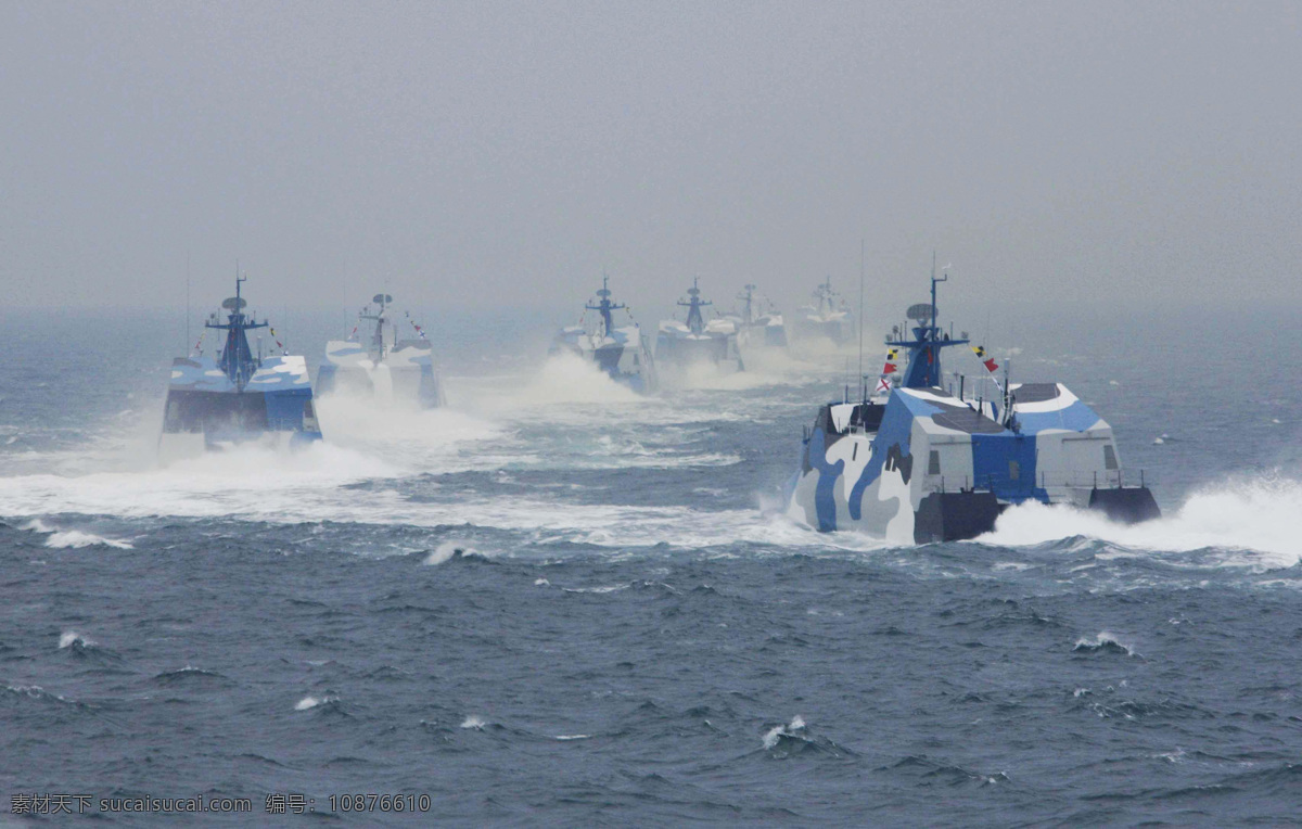 022型隐身导弹艇素材图片下载-素材编号10876610-素材天下图库