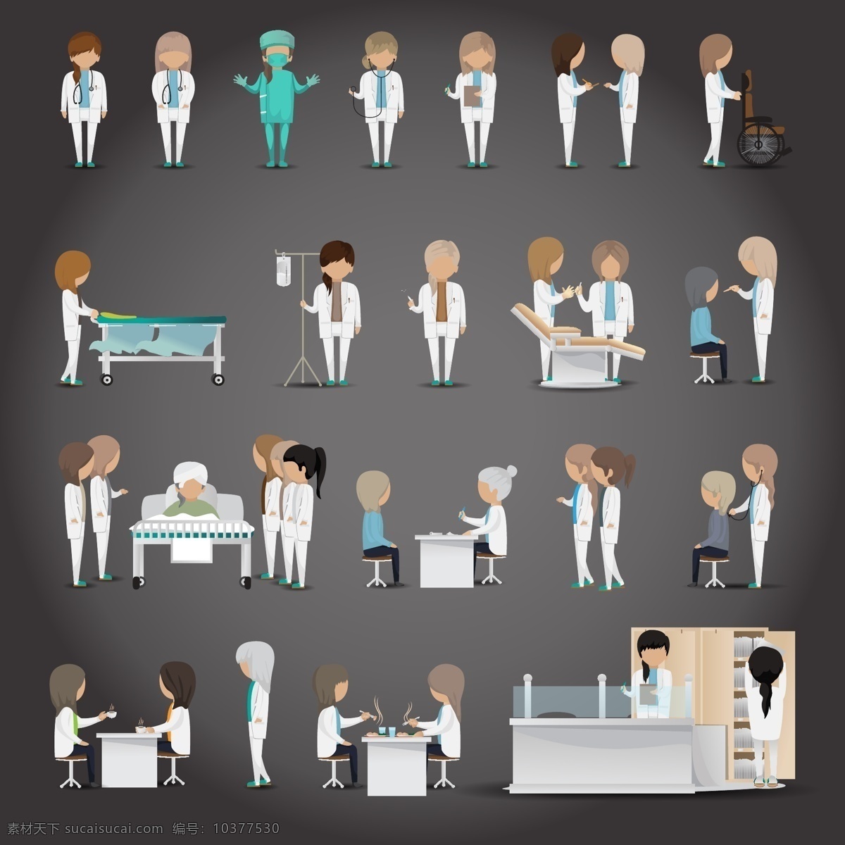 医疗 人员 角色 数据 图 矢量素材 装饰图案 设计元素 高清 看病 治疗 广告装饰图案