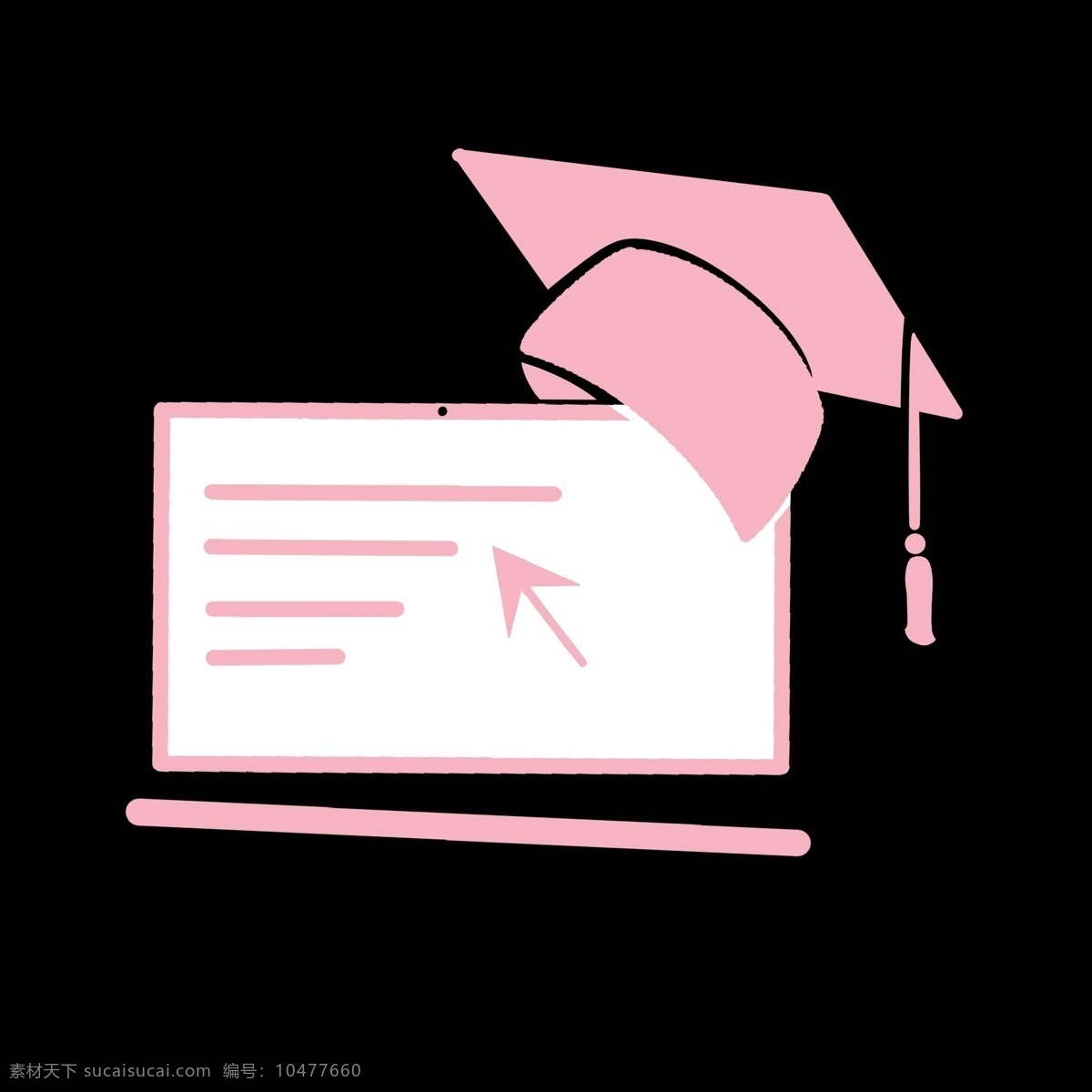 粉色 电脑 博士帽 简历 图标 电脑矢量图 学历 文化程度 知识水平 简洁 抽象 卡通 ppt使用 名片使用 简历表专用