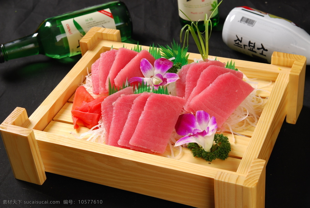 金枪鱼刺身 日本菜 刺身 料理 海鲜 美食高清图 餐饮美食