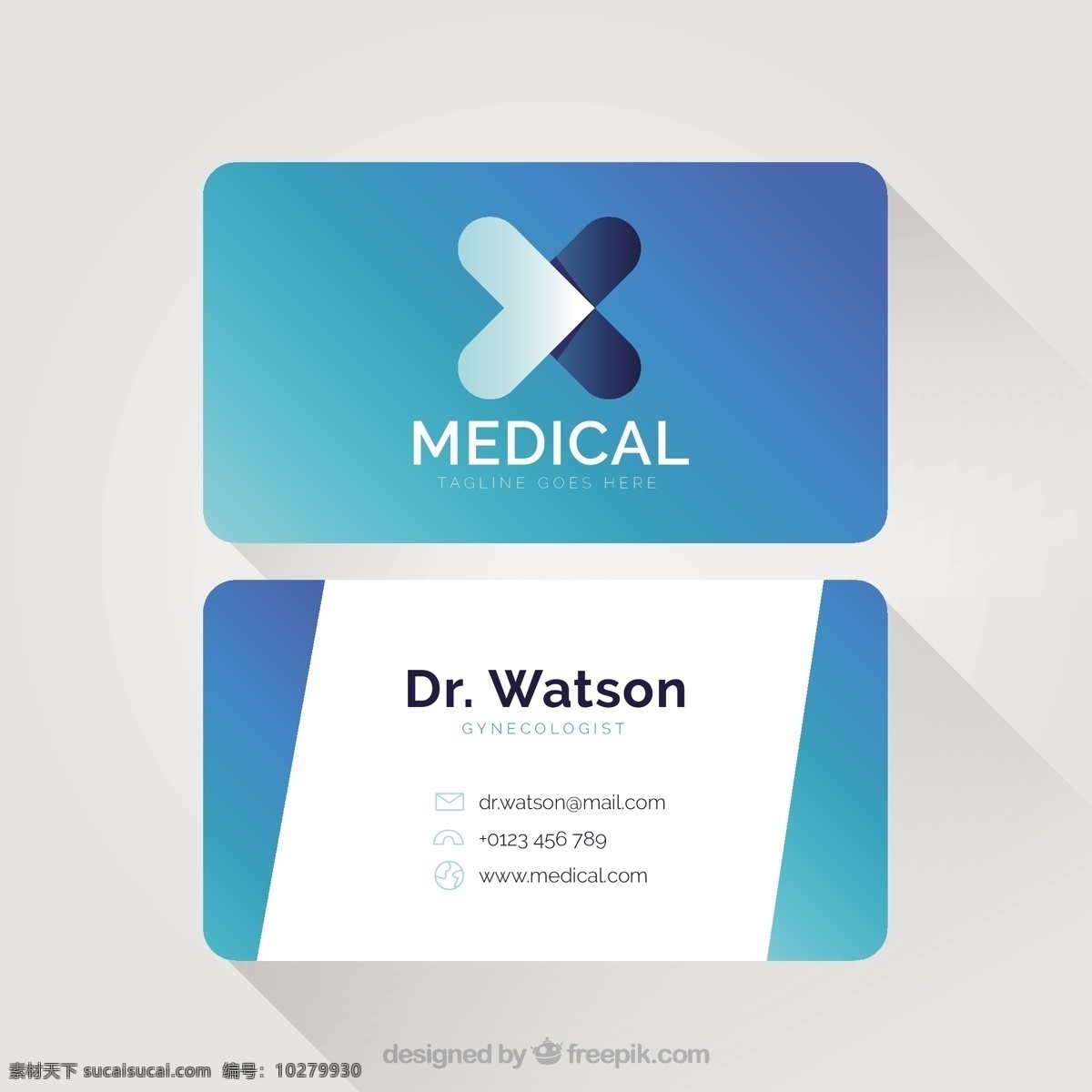 带有 抽象 交叉 符号 蓝色 医疗卡 名片 商务 卡片 模板 医药 医生 健康 医院 文具 公司 企业形象 跨 现代