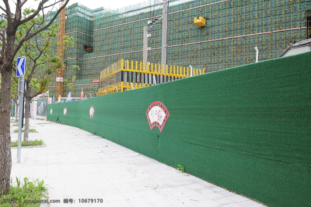 建筑 工地 临时 围挡 围墙 假草皮 绿色 建筑园林 建筑摄影