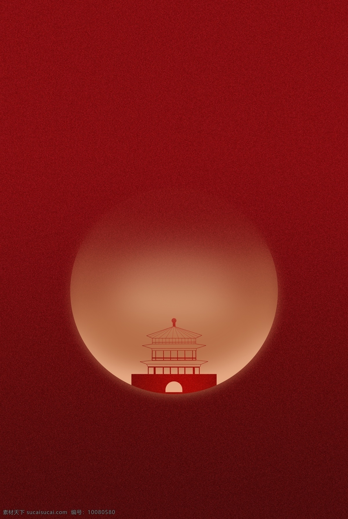 元宵节 月圆 中秋 海报 背景 中秋节 月亮 团员 团圆 红色背景 红色 大气 高端 月 深红色