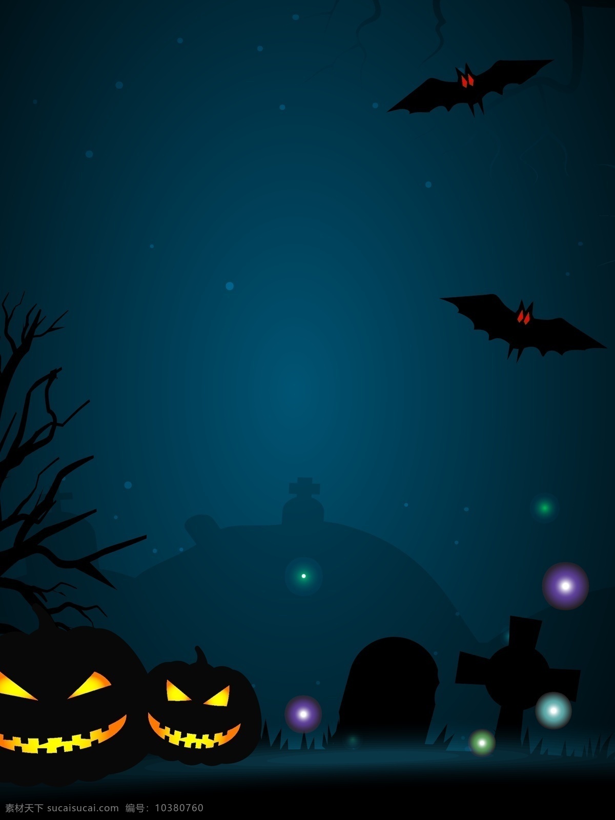 万圣节 卡通 女巫 墓地 元素 背景 蝙蝠 南瓜 黑夜 广告背景