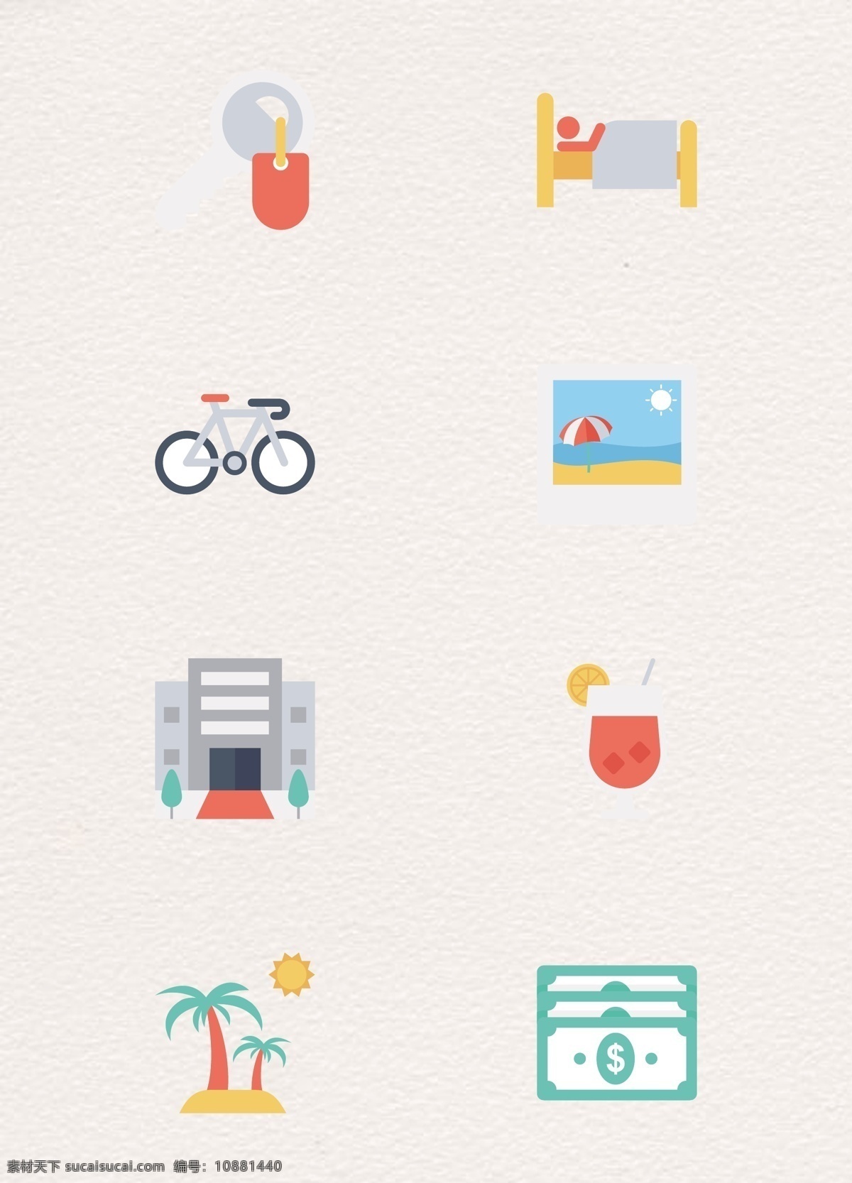 旅游 卡通 创意 图标素材 图标 旅行 果汁 矢量 钥匙 床 沙滩旅游 自行车 旅馆 椰子树 钱
