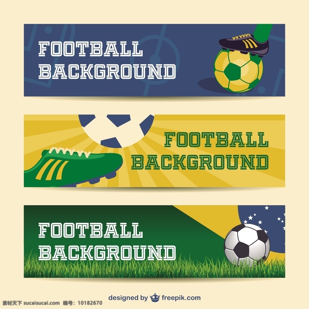 足球 世界杯 旗帜 背景 横幅 海报 体育 草地 绿色背景 运动 壁纸 图形 庆典 平面设计 杯子 活动 白色