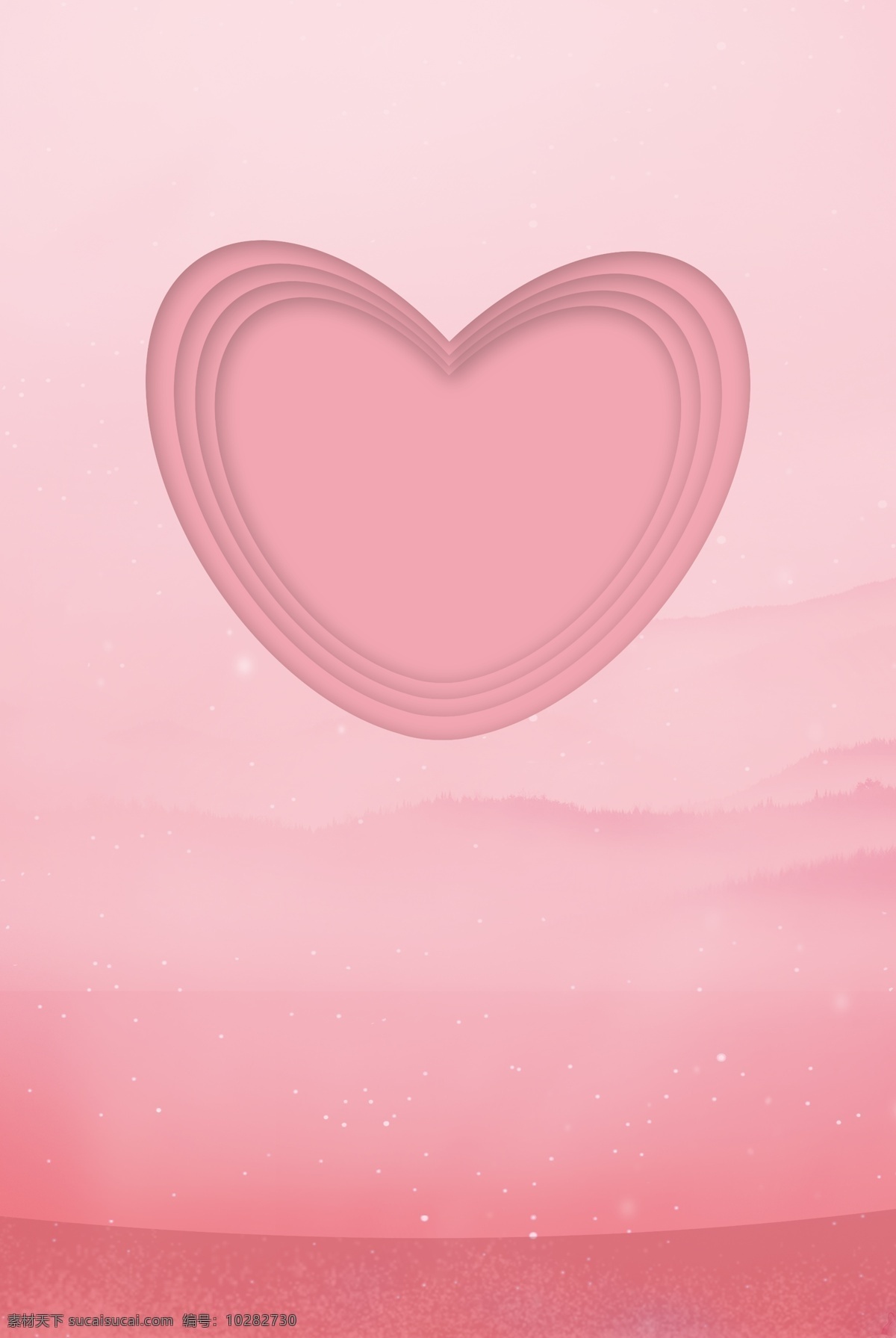 简约 粉色 通用 背景 女王节 妇女节 女神节 女生节 元素 通用背景 广告背景
