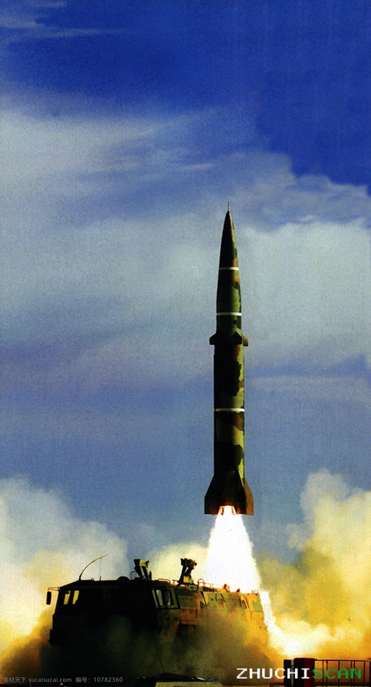 地地导弹 导弹 现代科技 军事武器 设计图库 bmp