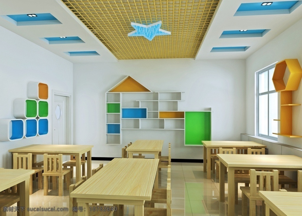 美术室 造型柜 校园文化 吊顶 桌椅 功能室 效果图 3d设计 max