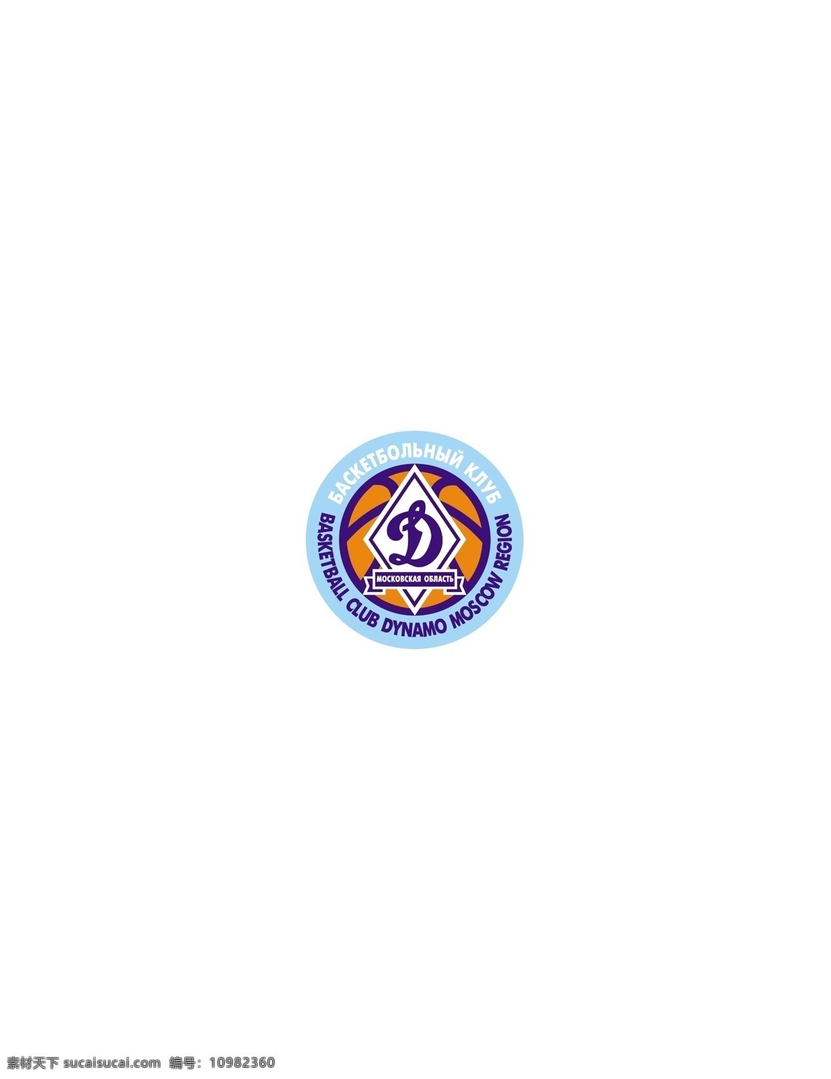 basketball club dynamo moscow region logo 设计欣赏 标志设计 欣赏 矢量下载 网页矢量 商业矢量 logo大全 红色
