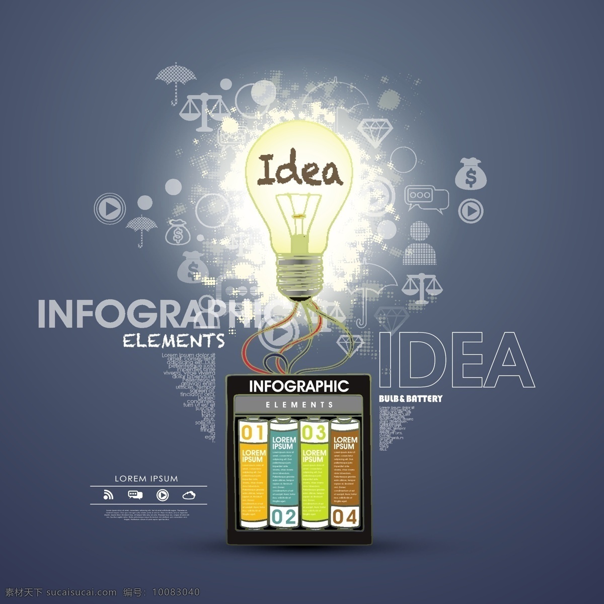 logo 背景 底纹 矢量 标志 创新 创意 创意标志 创意图标 灯泡 电灯 idea 创意设计 ieda 图表 商务 商业 想法 好创意 好点子 创新图标 小图标 小标志 图标 网站图标 网页图标 psd源文件