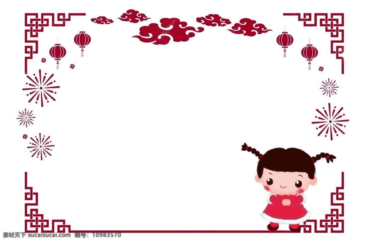 手绘 红色 新年 边框 插画 喜庆边框 红色边框 新年装饰边框 云朵 中国红边框 可爱儿童