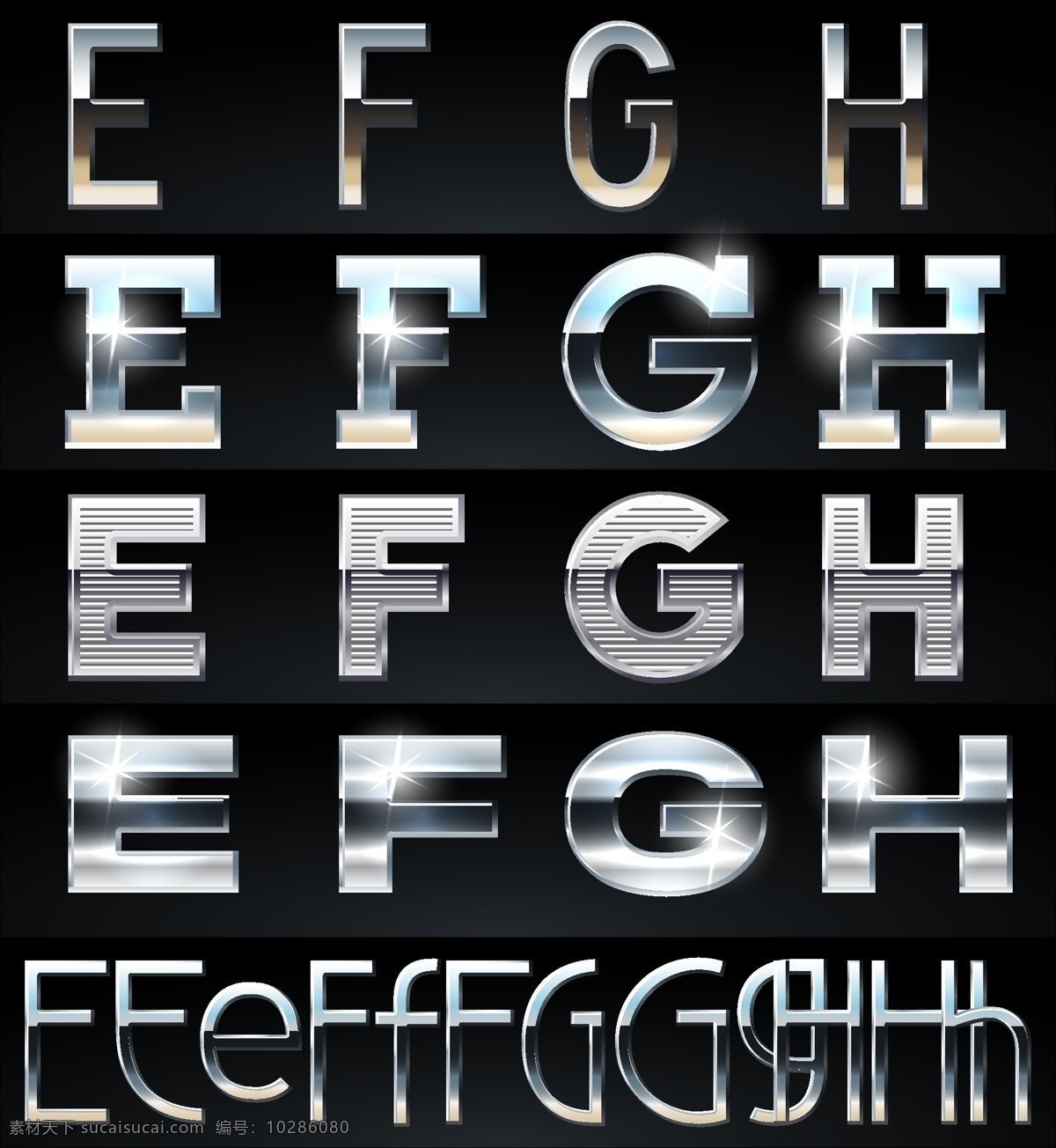 字体设计 抽象 图形 创意 艺术 设计素材 矢量 金属 质感 样式 字体 字母 英文 高光 流行元素 底纹边框 矢量素材 黑色