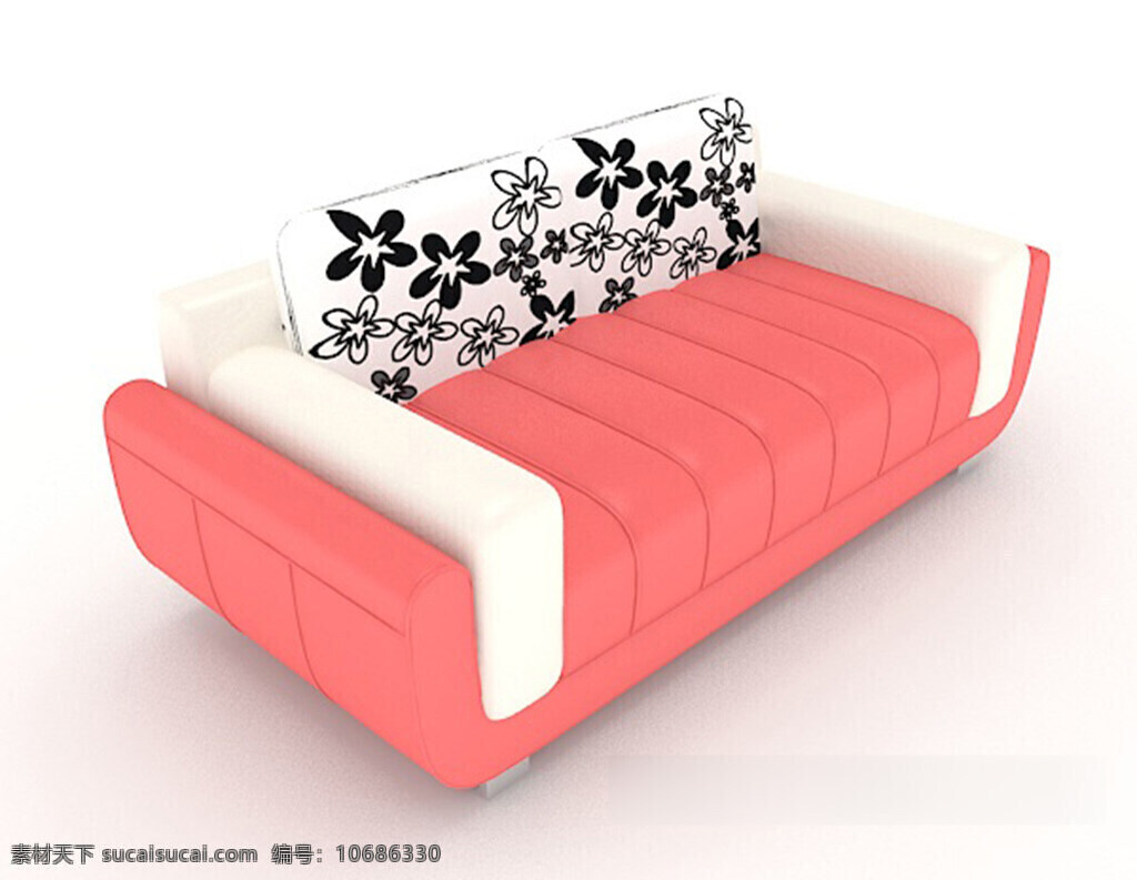 可爱粉色沙发 3d模型下载 3dmax 模型 现代风格模型 白色