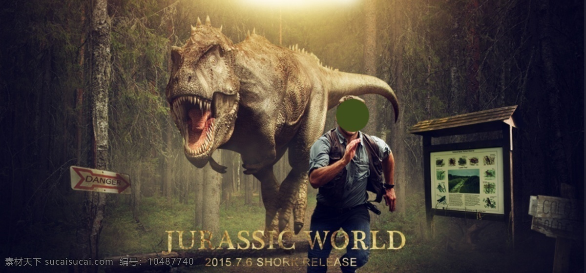 侏罗纪 公园 恐怖 恐龙 海报 psd源文件