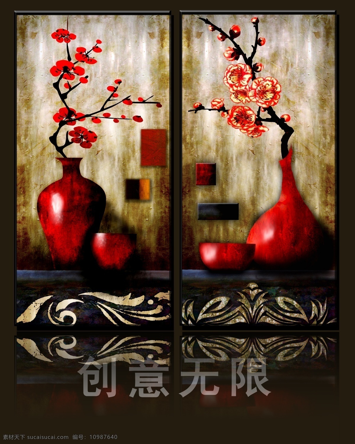 底纹 花瓶 环境设计 梅 梅花 其他设计 书房 仿油画 梅设计素材 梅模板下载 斑迹 无框画 装饰画 装饰素材