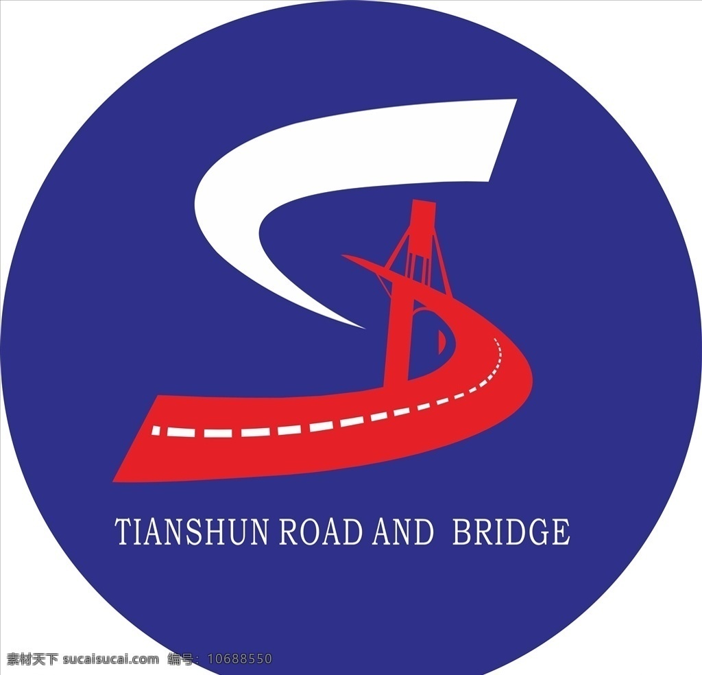 天顺 路桥 logo 桥梁 建设 标志图标 企业 标志