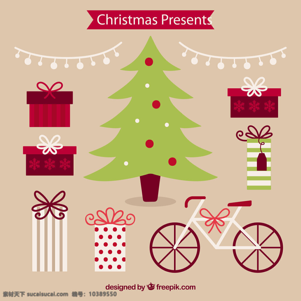 圣诞节 礼物 矢量 蝴蝶结 礼盒 矢量图 圣诞树 自行车 彩灯串 ai格式