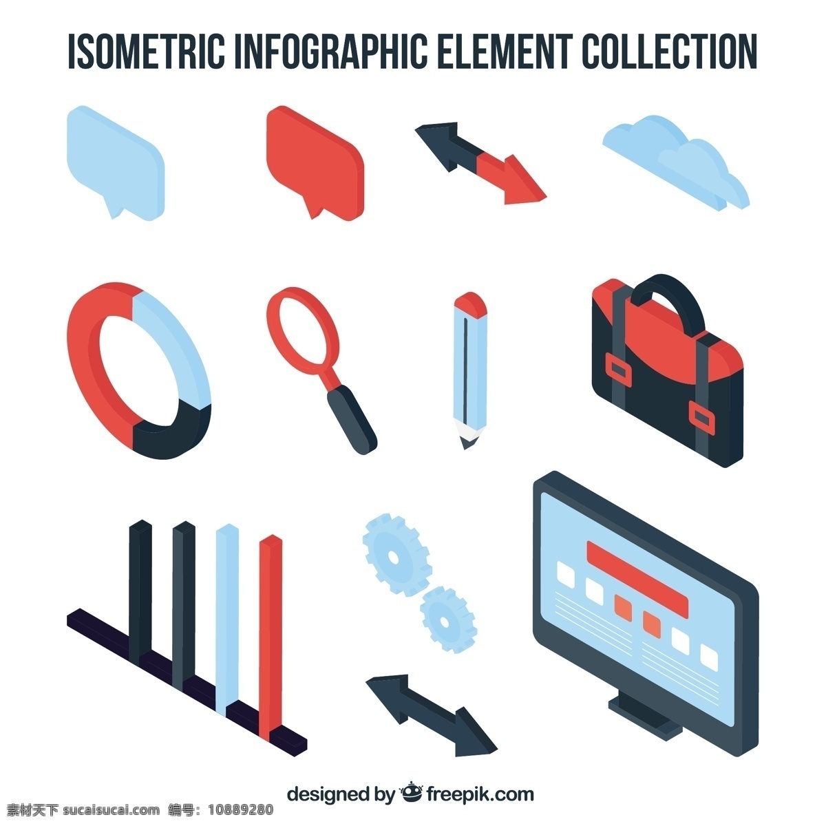 等距 风格 装饰 图表 元素 电脑 模板 气泡 营销 色彩 图形 泡沫 齿轮 玻璃工艺 图表模板 数据元素 信息 放大镜