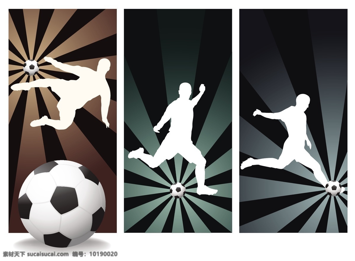 矢量 足球 运动员 踢足球 矢量素材 sports 设计素材 运动人物 体育世界 矢量图库 黑色