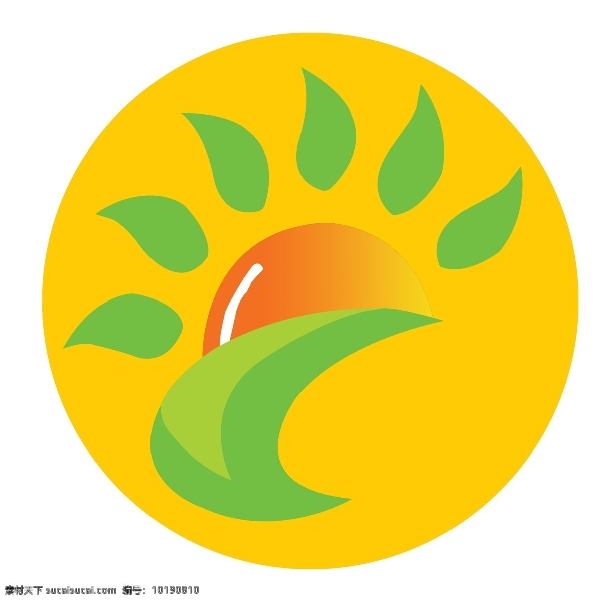 阳光标志 标 绿叶 太阳 树叶 圆 阳关 logo设计