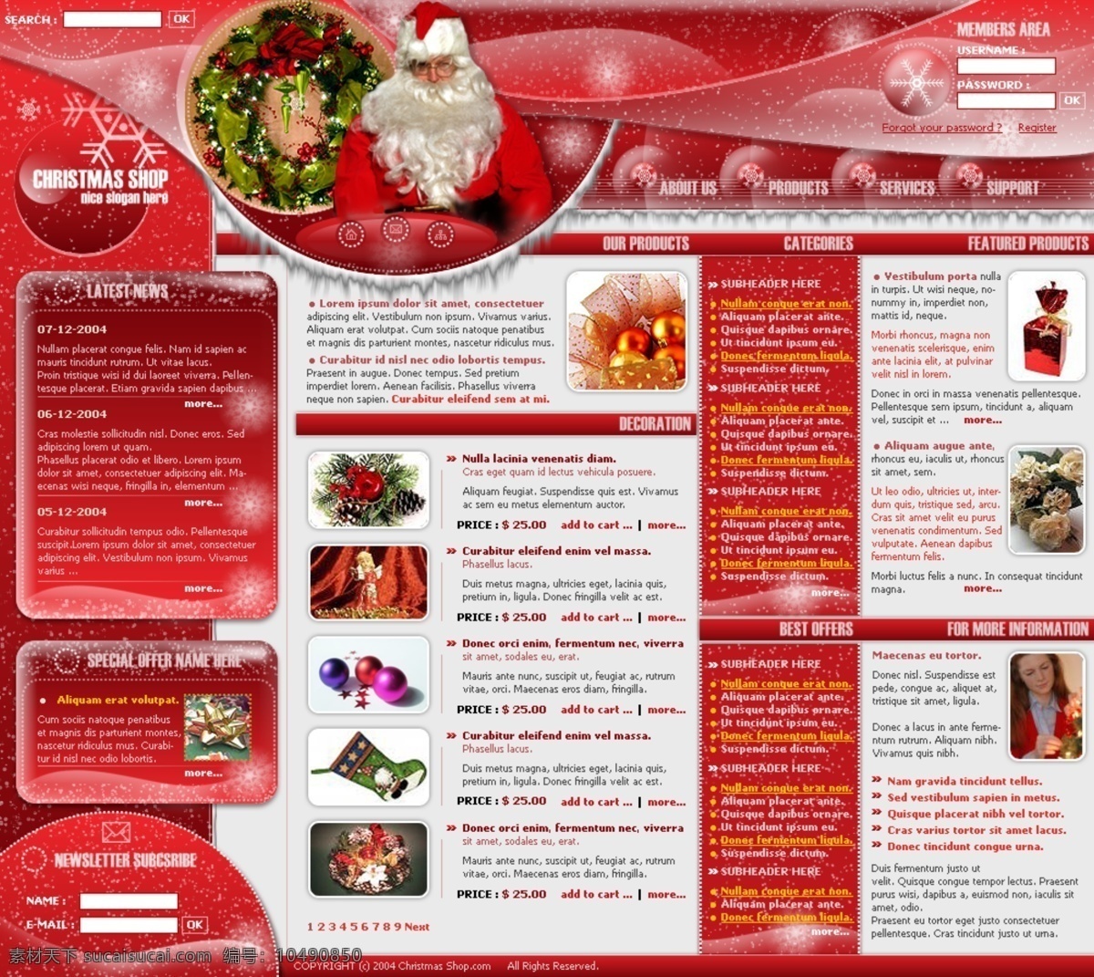 圣诞 主题 商店 网页模板 网页素材 网页代码