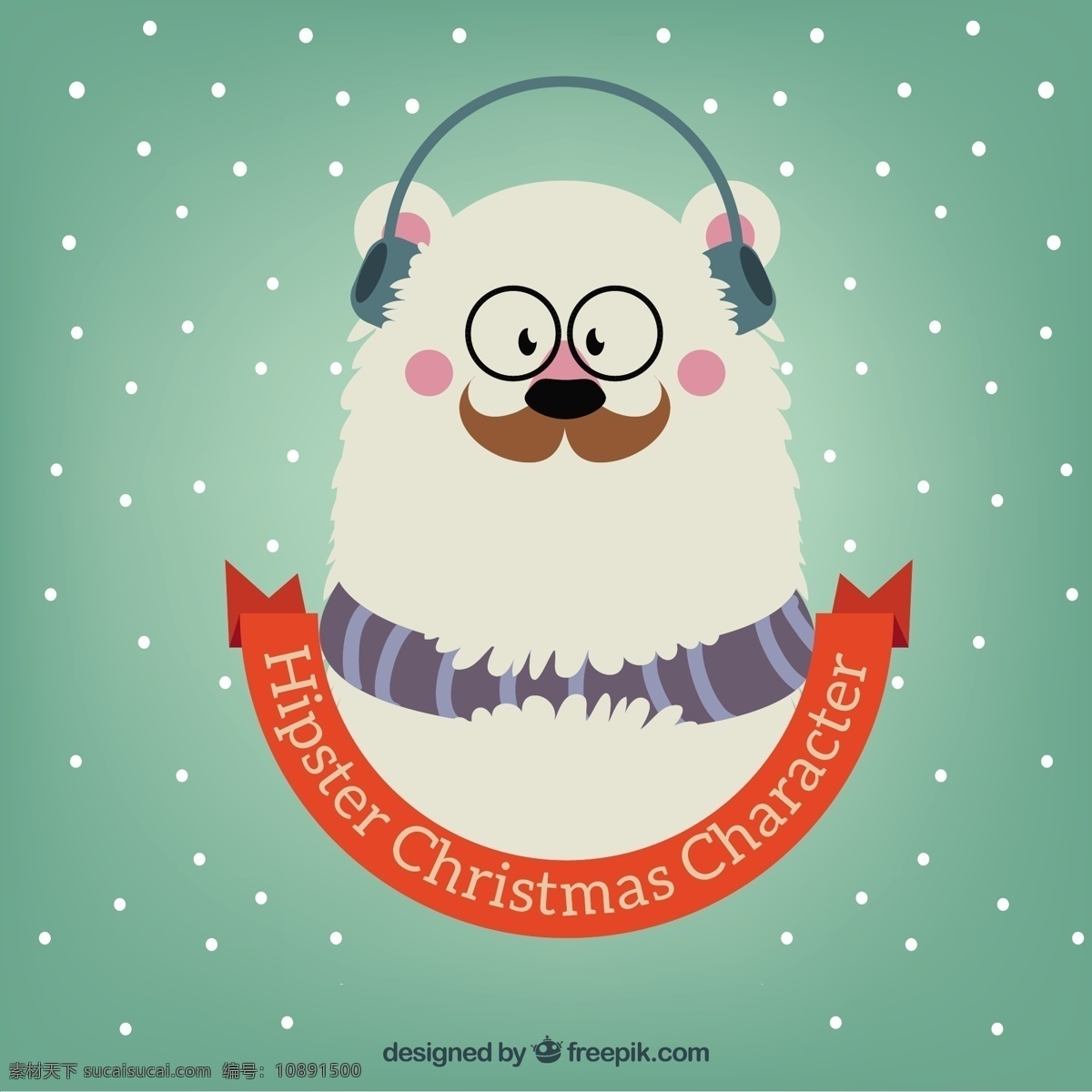 时髦 圣诞 熊 插图 旧货 丝带 圣诞节 复古 雪 圣诞快乐 冬天快乐 眼镜熊 庆祝节日 胡子 耳机 现代的 搞笑的 节日快乐 青色 天蓝色