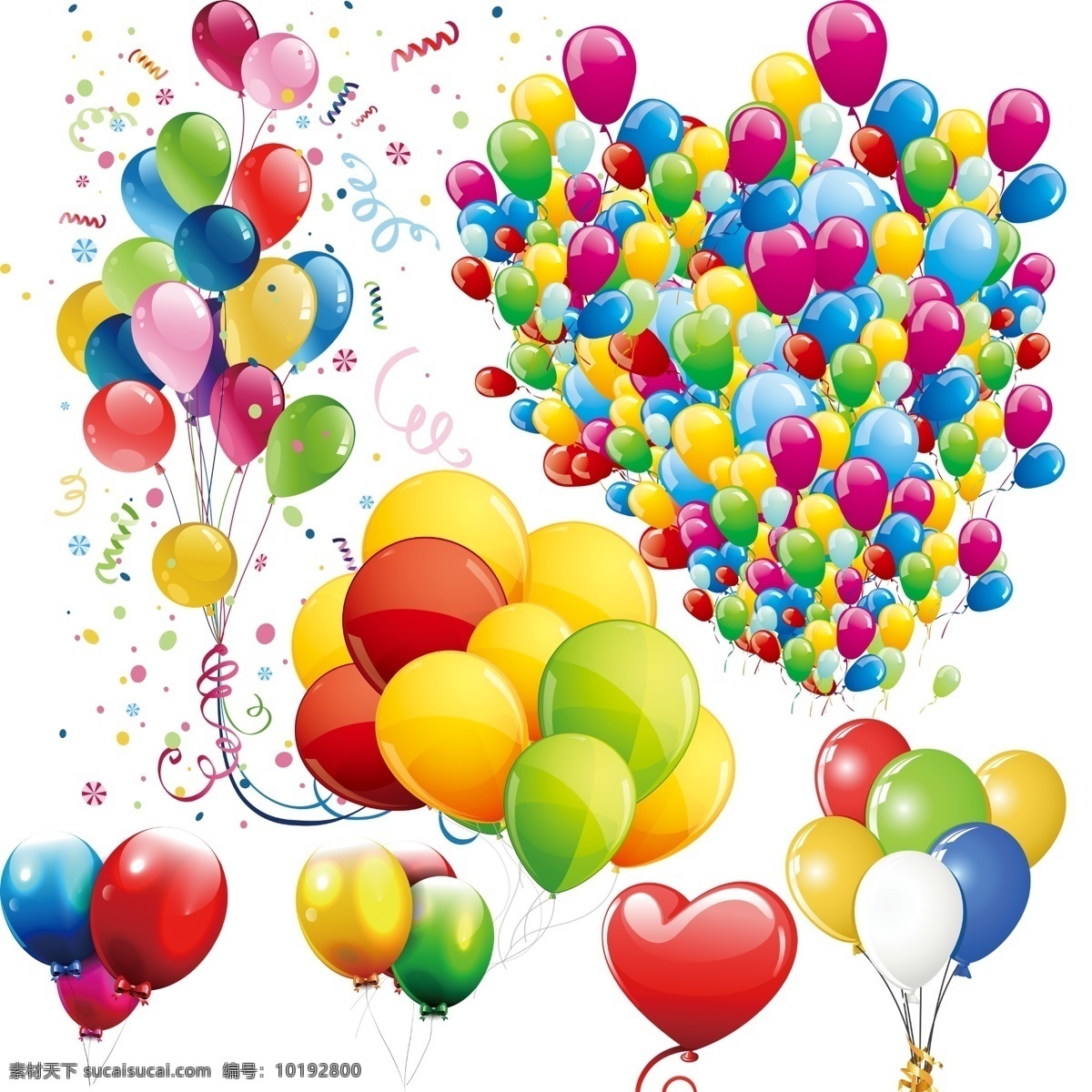 气球 气球束 彩色气球 活动气球 婚庆气球 节日气球 心形气球